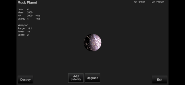 MySolar - בנה צילום מסך של כוכבי הלכת שלך
