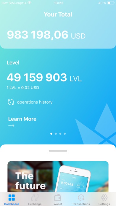 LevelApp - Crypto Wallet screenshot 2
