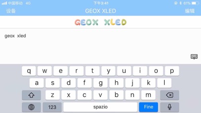 GEOX XLED screenshot 3