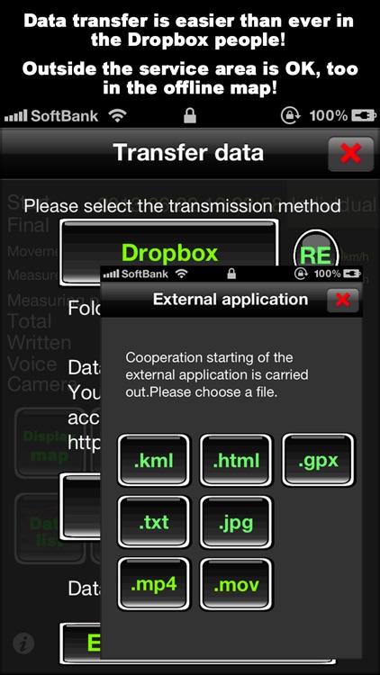 GPS Recorder X screenshot-4