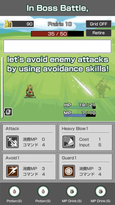 Command Tap Battle screenshot 4