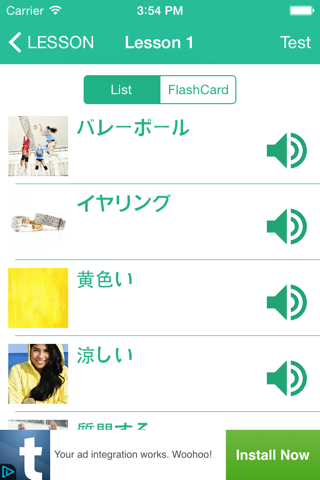 Learn Japanese by Picture - náhled