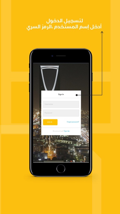 Rqmy - رقمي screenshot-6