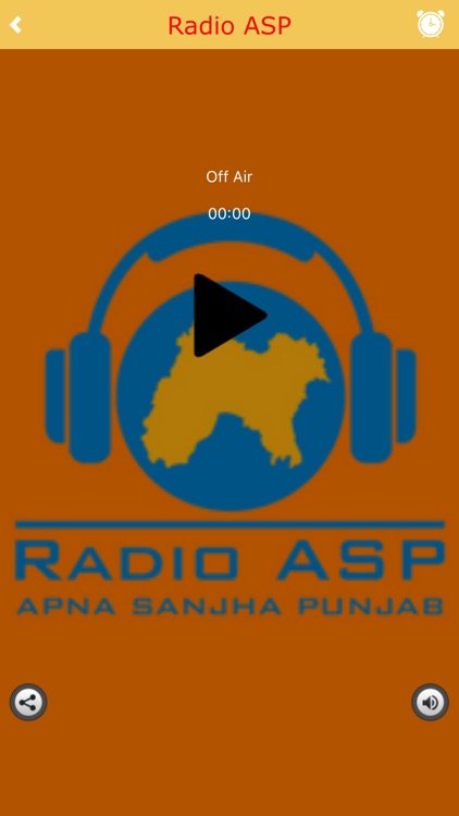 Apna Sanjha Punjab