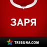 Get Заря+ Tribuna.com for iOS, iPhone, iPad Aso Report