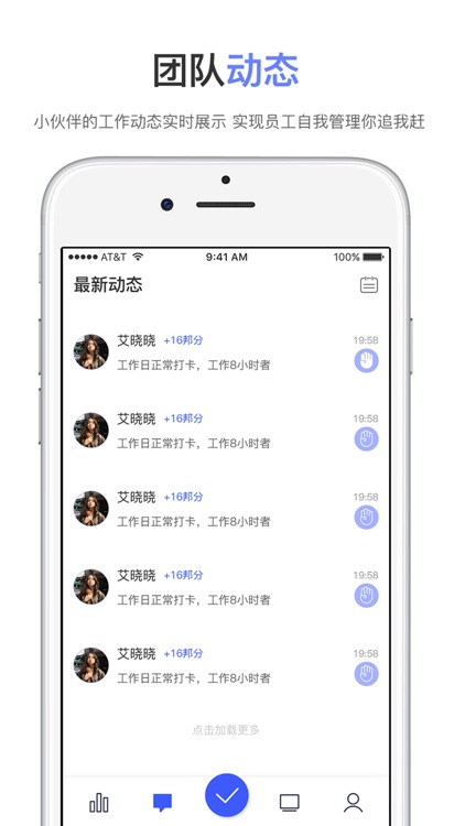 企汇邦