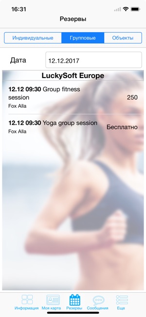 M2 Fitness(圖4)-速報App