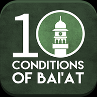 The Ten Conditions of Baiat