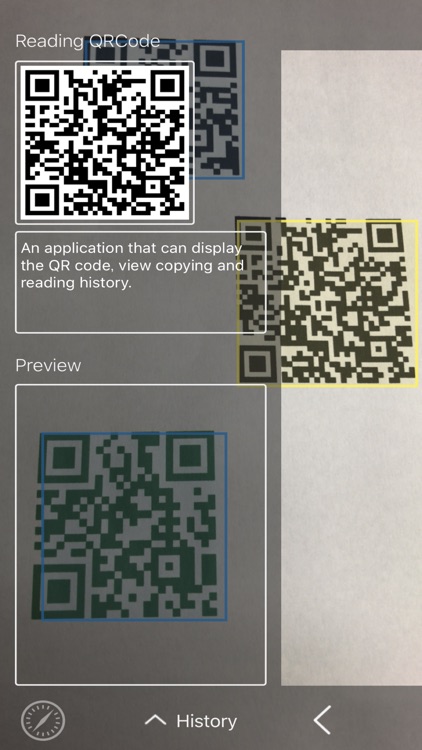 read QRcode