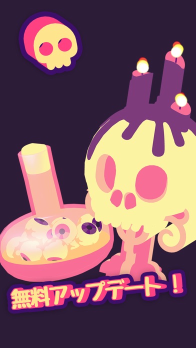 Vignettes screenshot1