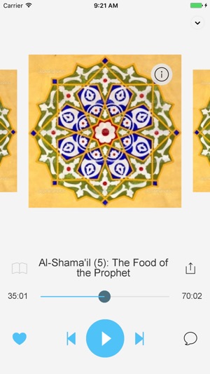 Islamic Lectures and Khutbah(圖3)-速報App