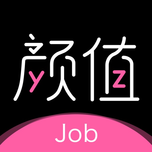 Yanzhi-find jobs you like Icon