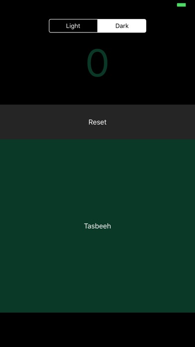 Image of Tasbeehh