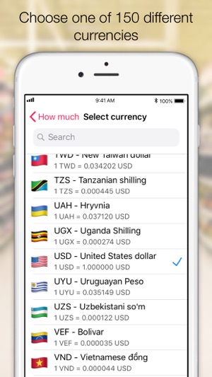 HowMuch - currency converter(圖4)-速報App