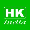 HKindia