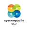 Официальное приложение Радио Красноярск FM для iPhone и iPad