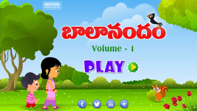 Telugu Rhymes Vol 01(圖1)-速報App