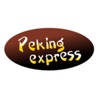 Peking Express