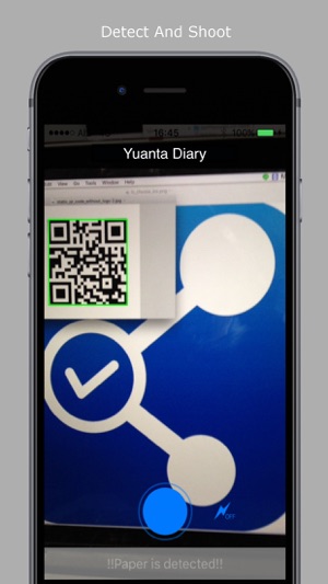 YUANTA DIARY(圖3)-速報App