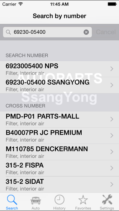 Autoparts for SsangYong Screenshot 1