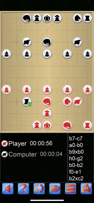 中國象棋 V+(圖3)-速報App