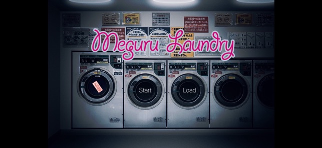 Meguru Laundry(圖1)-速報App