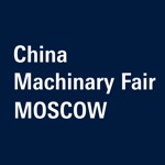 China Machinery Fair 2019