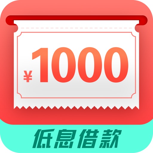 白白贷款--小额秒批极速贷款APP