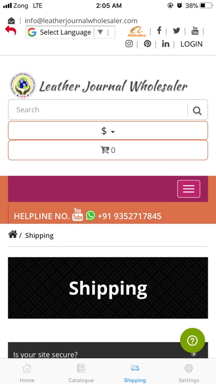 Leather Journal Wholesaler screenshot-3