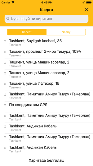 AlfaTaxi — заказ такси(圖5)-速報App