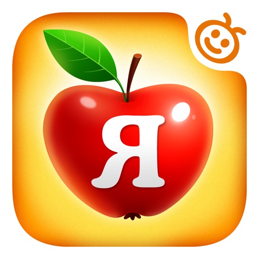 Russian Language Kids Alphabet Icon