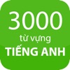 Học từ vựng Tiếng Anh