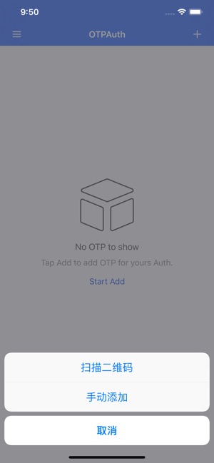 OTP Auth(圖2)-速報App