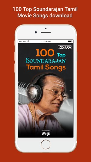 Soundarajan Tamil Movie Songs(圖1)-速報App