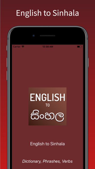 How to cancel & delete English to Sinhala Translator from iphone & ipad 1