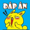 Đoán Hình Động - Đáp Án
