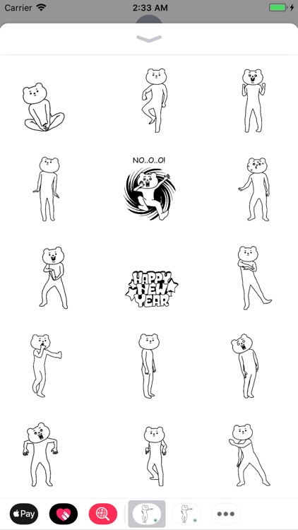 Dancing Bear Animated Stickers