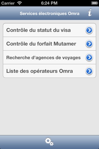 Umra e-services screenshot 2