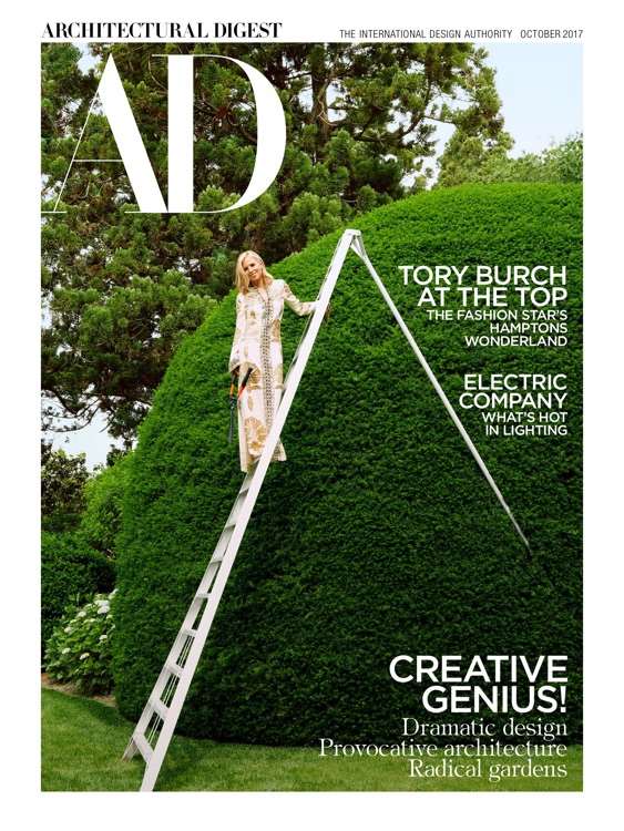 Architectural Digest