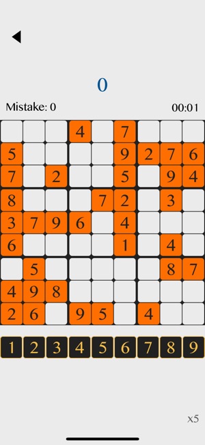 Sudoku Puzzle Brain Game(圖2)-速報App