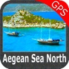 Marine: Aegean Sea (North) - GPS Map Navigator