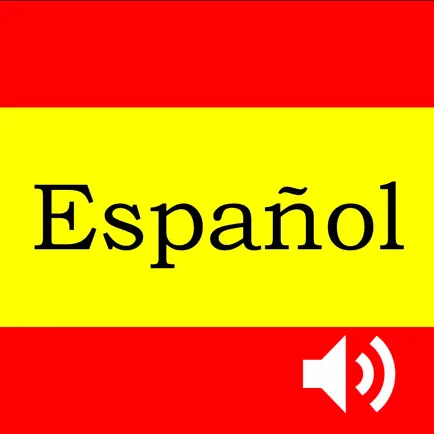 Spanish Alphabet Learning Cheats