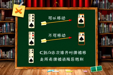 Classic-Spider-Solitaire screenshot 2