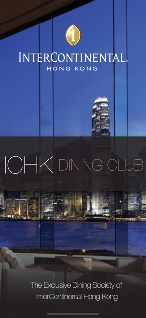 ICHK Dining Club App