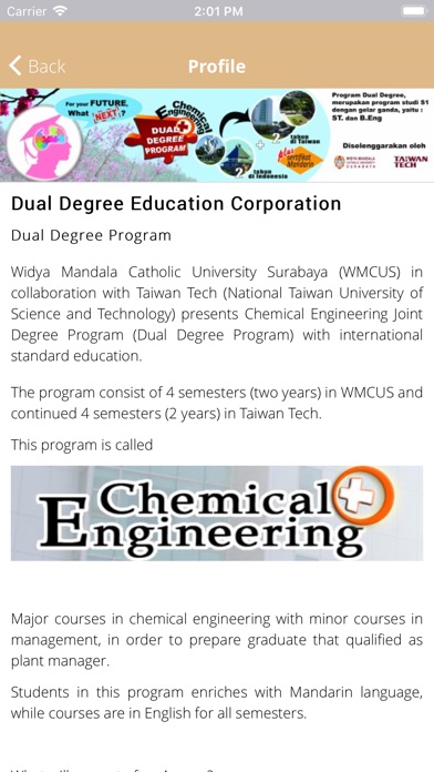Dual Degree Program screenshot 3