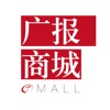 广报商城