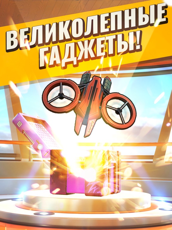 Скачать игру Fastlane: Дорога Мести