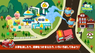 Dr. Pandaのおもちゃの車 (2014)のおすすめ画像3