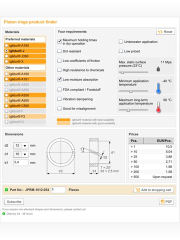 Piston rings product finder screenshot 2