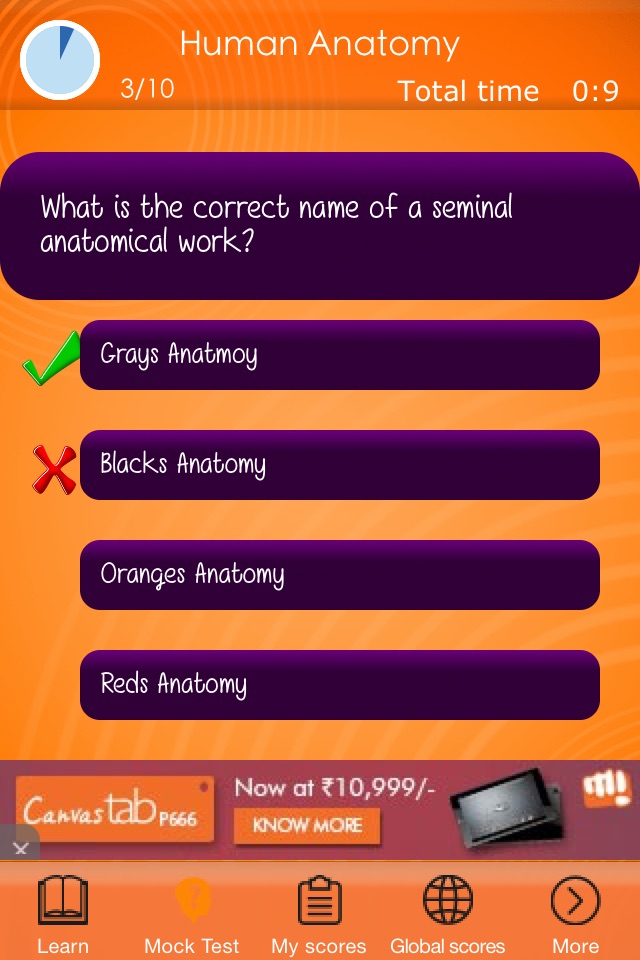 GK Master: General Knowledge screenshot 4